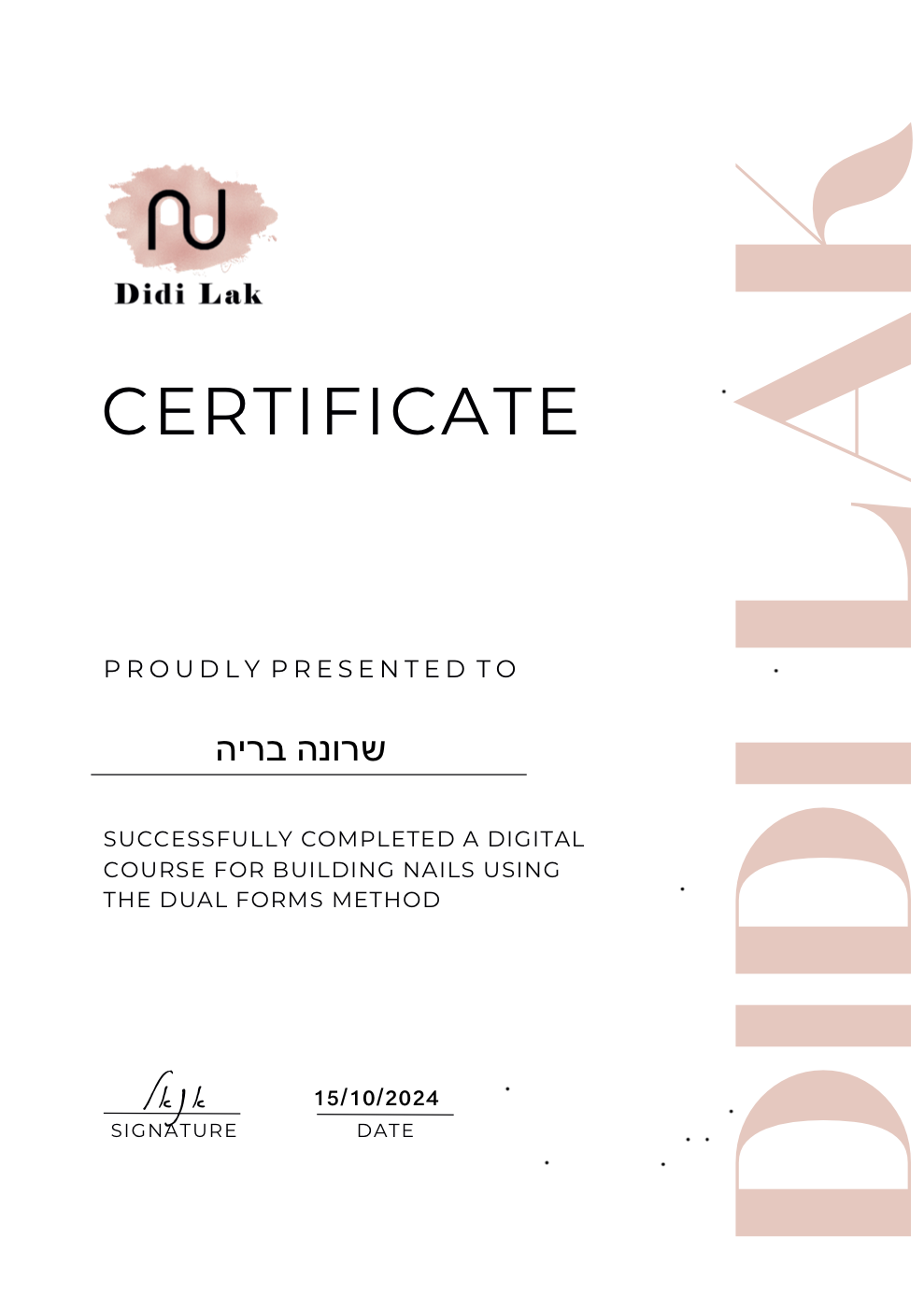 הסמכה לבנייה בטיפס הפוך, Dual Forms, אוקטובר 2024